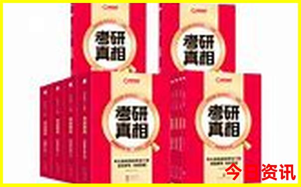 暑假适合旅游的国家