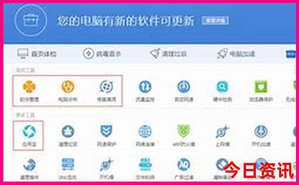 六月份哪里旅游最好玩