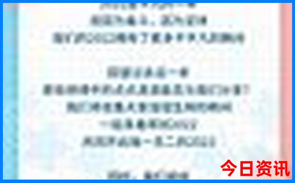 国内旅游景点十大排行