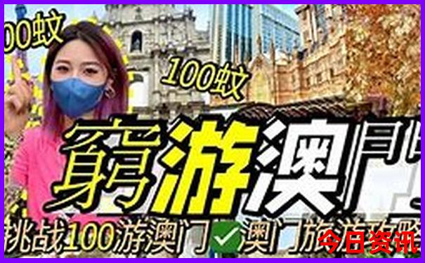 本溪哪里好玩景点推荐