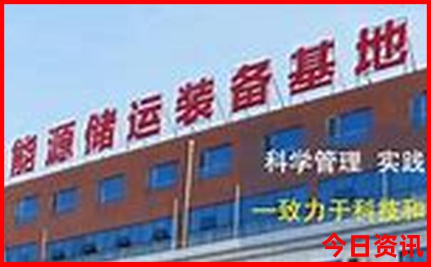 巴黎必去十大景点
