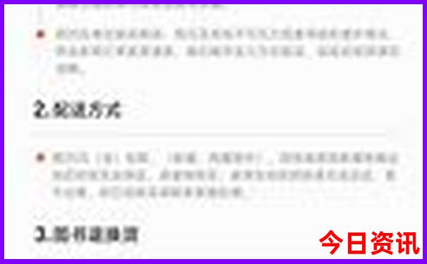 50元左右香烟排行榜前十名