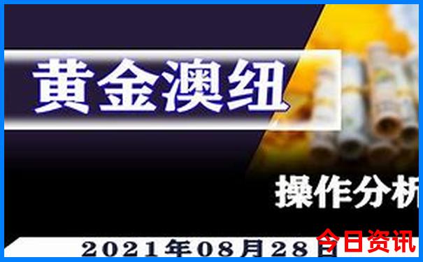 初中生暑假适合去哪里旅游