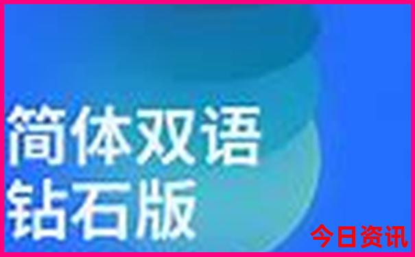 暑假适合去苏州玩吗